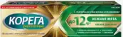 Корега Professional Нежная мята крем для фиксации зубных протезов Туба 40г от Стаффорд Миллер