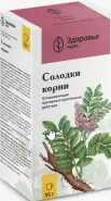 Корень солодки Упаковка 50г в Люберцах от ЗДРАВСИТИ Люберцы пункт выдачи в Планета Здоровья Октябрьский пр-кт д 146