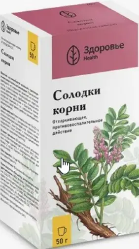 Корень солодки