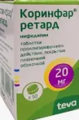 Коринфар ретард от Тева