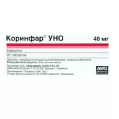 Коринфар УНО Таблетки 40мг №20 от Зигфрид Хамельн