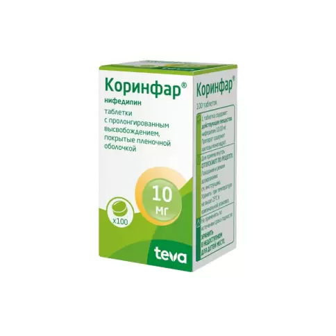 Менарини
