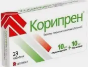 Корипрен Таблетки 10мг+10мг №28 от Не определен