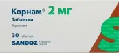Корнам Таблетки 2мг №30 от Сандоз