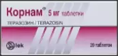 Корнам Таблетки 5мг №20 от Лек