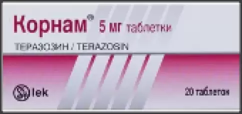 Корнам
