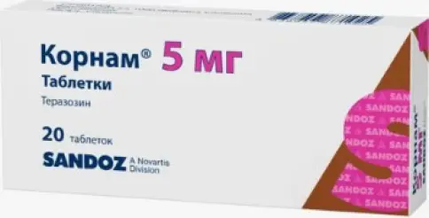 Корнам Таблетки 5мг №20 произодства Сандоз