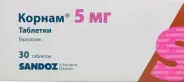 Корнам Таблетки 5мг №30 от ЗДОРОВ ру Царицыно
