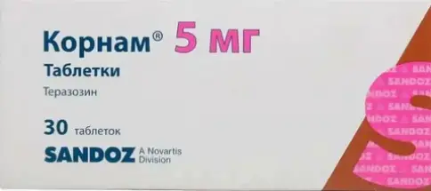 Корнам Таблетки 5мг №30 произодства Сандоз