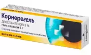Корнерегель Гель 5% 5г от Магнит Аптека Кронштадтский б-р 30 Б
