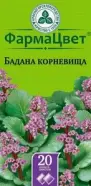 Корневища бадана Фильтр-пакеты 1.5г №20 от Магнит Аптека Кронштадтский б-р 30 Б