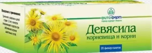 Корневища и корни девясила Фильтр-пакеты 1.5г №20 произодства Фитофарм ПКФ ООО