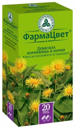 Корневища и корни девясила Фильтр-пакеты 1.5г №20 произодства Красногорсклексредства ОАО
