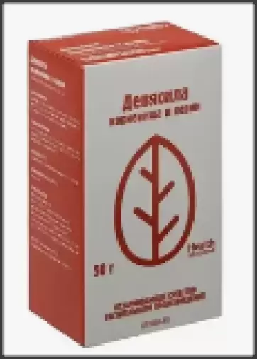 Корневища и корни девясила Упаковка 50г произодства Здоровье Фирма ЗАО