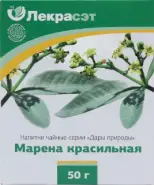 Атомоксетин Капсулы, блистер №7
