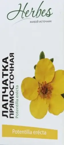 Корневища лапчатки Фильтр-пакеты 1.5г №20