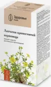 Корневища лапчатки Фильтр-пакеты 1.5г №20 от Здоровье Фирма ЗАО