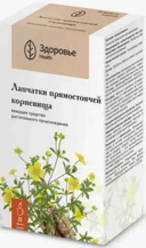 Корневища лапчатки Фильтр-пакеты 1.5г №20 произодства Здоровье Фирма ЗАО