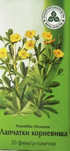 Корневища лапчатки Фильтр-пакеты 2.5г №20 в Реутове