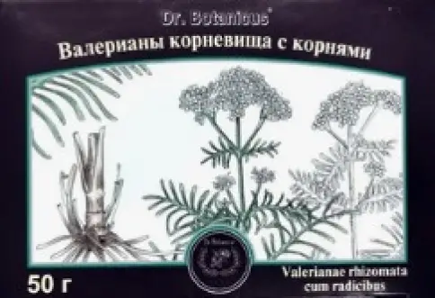 Корневища с корнями валерианы