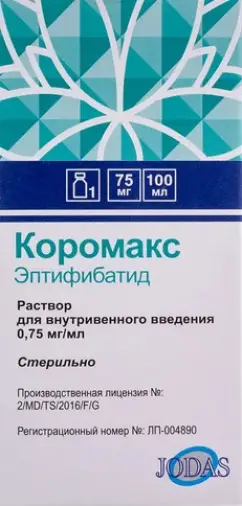 Коромакс Р-р для в/в введ. 750мкг/мл 100мл