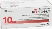 Аналог Бисопролол: Коронал