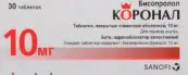 Коронал Таблетки п/о 10мг №30 от Санофи Россия АО