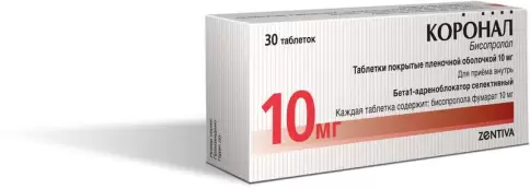 Коронал Таблетки п/о 10мг №30 произодства Словакофарма А/О