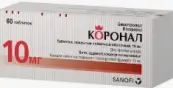 Коронал Таблетки п/о 10мг №60 от Санофи Россия АО