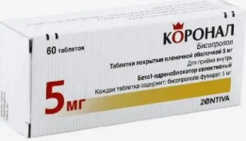 Санофи