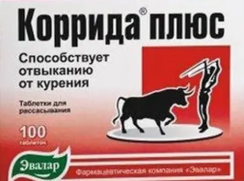 Коррида+ (табл от курения) Таблетки 500мг №100 в Мытищах