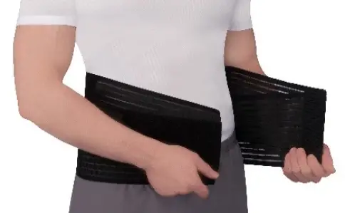 Корсет пояснично-крестцовый поддерживающий Корсет 20см (высота), 4 ребра жесткости произодства Фармлюкс, Россия