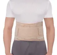Корсет пояснично-крестцовый поддерживающий Корсет 25см (высота), 4 ребра жесткости от Аптека на Планерной