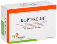Кортексин Лиоф.порошок 10мг №10 от Самсон-Фарма на Лубянке