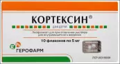 Кортексин Лиоф.порошок 5мг №10 от Герофарм ООО