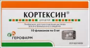 Кортексин Лиоф.порошок 5мг №10 от Магнит Аптека Кронштадтский б-р 30 Б