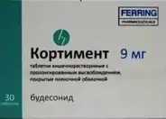 Кортимент Таблетки п/о 9мг №30 от СПР-Фарм под заказ