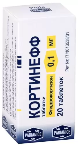 Кортинефф