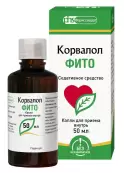 Корвалол Фито Флакон 50мл от Фармстандарт ОАО