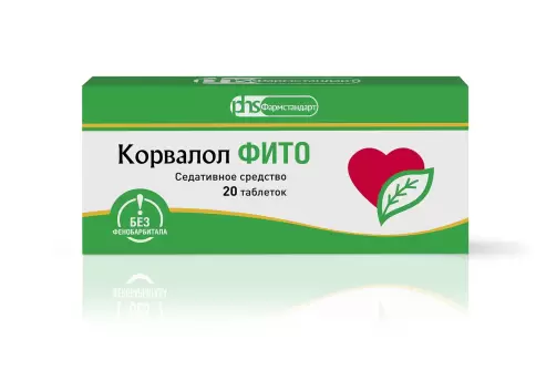 Корвалол Фито Таблетки №20