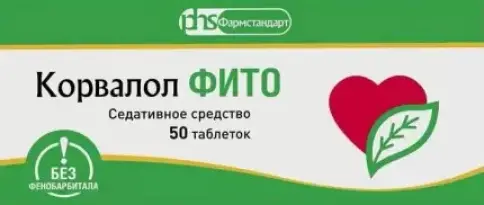 Не определен