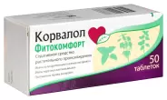 Корвалол Фитокомфорт