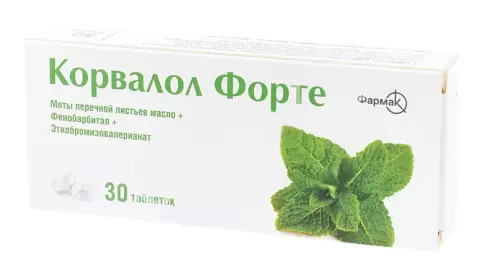 Корвалол Форте Таблетки №30 произодства Фармак ОАО