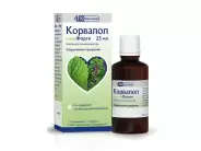 Корвалол плюсФорте Капли 25мл от Аптека Диалог Свободный проспект