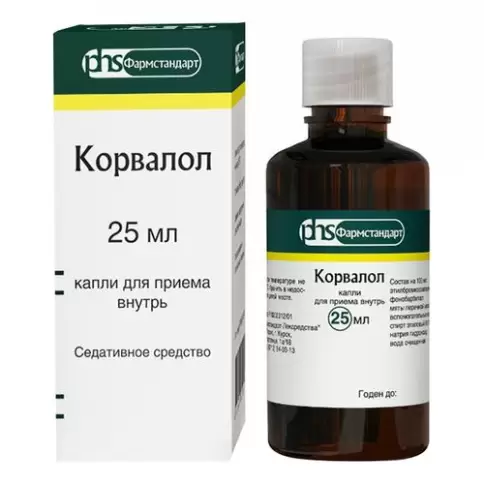 Корвалол Флакон 25мл