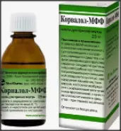 Корвалол Флакон 25мл от Аптека ФармиКо Татьянин Парк 14к4