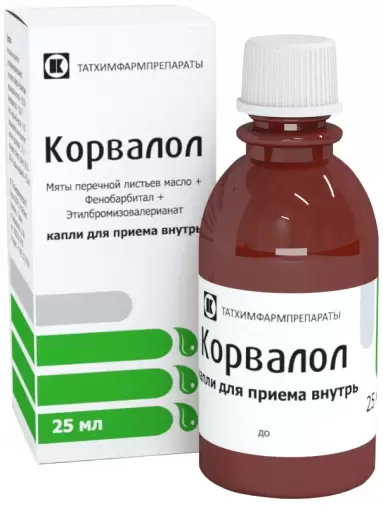 Татхимфармпрепараты КПХФО