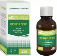 Корвалол Флакон 25мл от 36,6 Аптека №1177