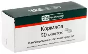 Корвалол Таблетки №50 от Фарма Старт