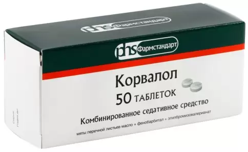 Корвалол Таблетки №50 в Чехове